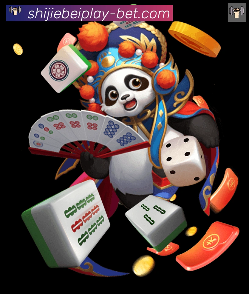 App 展示图